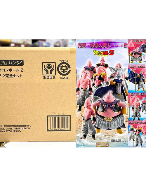 Load image into Gallery viewer, Bandai HG Gashapon HG Dragon Ball Z Majin Buu Complete Set
