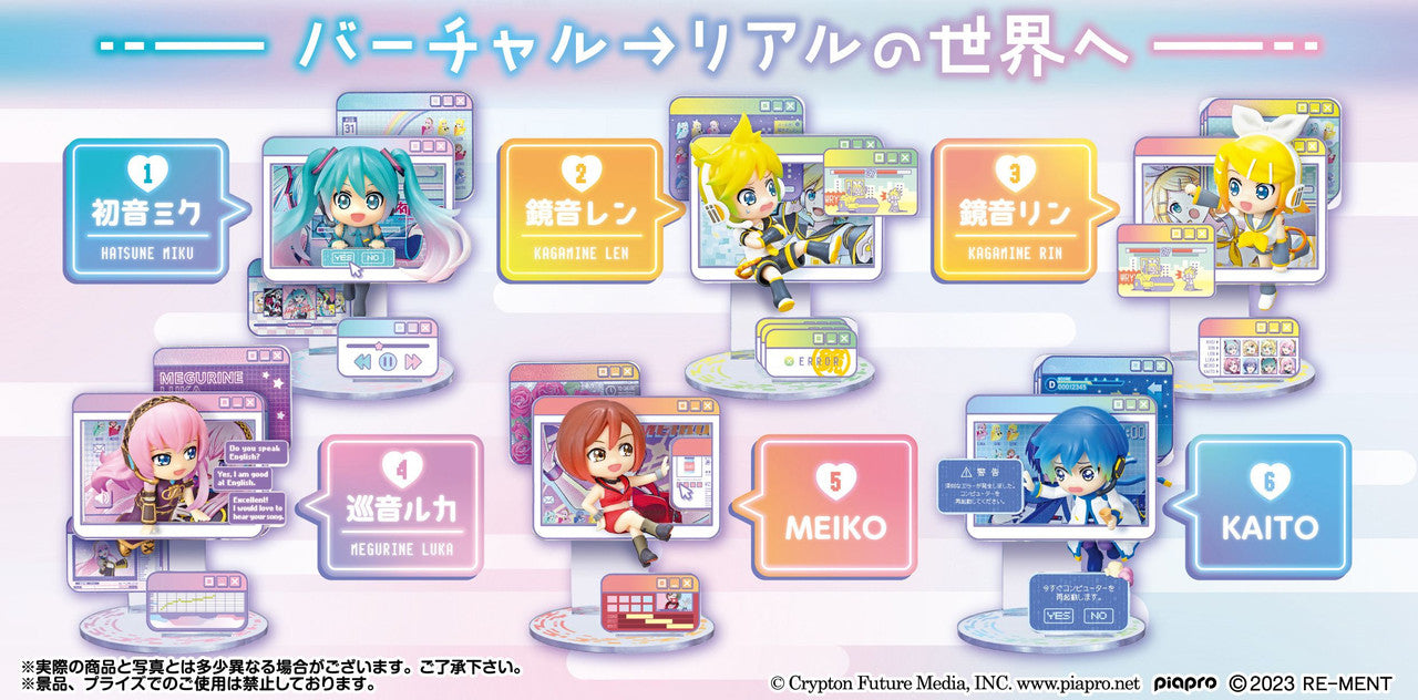 Re-ment Hatsune Miku Window Figure Collection 6pcs Complete Box