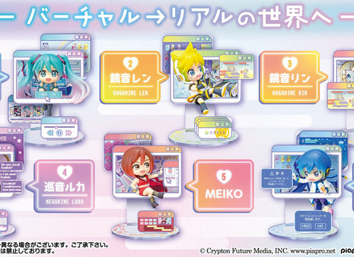 Load image into Gallery viewer, Re-ment Hatsune Miku Window Figure Collection 6pcs Complete Box
