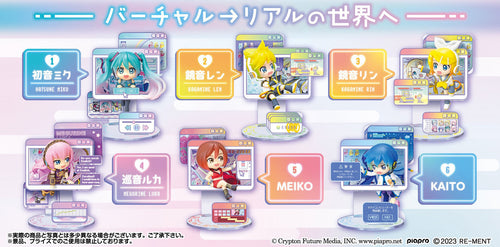 Load image into Gallery viewer, Re-ment Hatsune Miku Window Figure Collection 6pcs Complete Box
