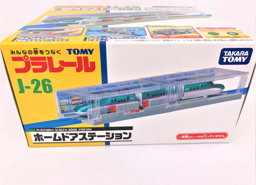 Load image into Gallery viewer, Takara Tomy Plarail Train Rail J-26 Platform Screen Door Station Japan vehicle
