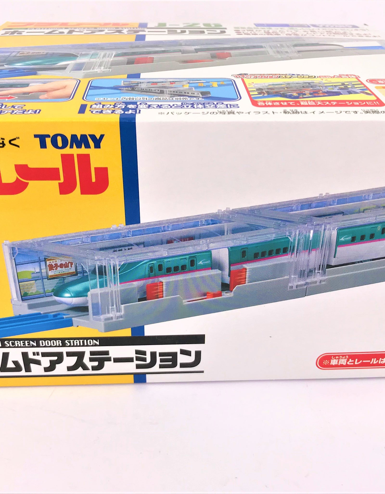 Takara Tomy Plarail Train Rail J-26 Platform Screen Door Station Japan vehicle