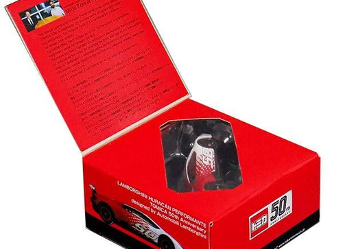 Load image into Gallery viewer, Takara Tomy Tomica 50th Anniversary Lamborghini Performante Diecast car
