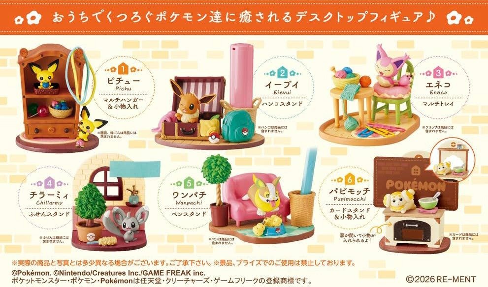 Re-Ment Pokemon DesQ Relaxing Home! Full set of 6 Mini Figure Set