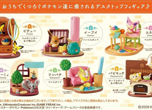 Load image into Gallery viewer, Re-Ment Pokemon DesQ Relaxing Home! Full set of 6 Mini Figure Set
