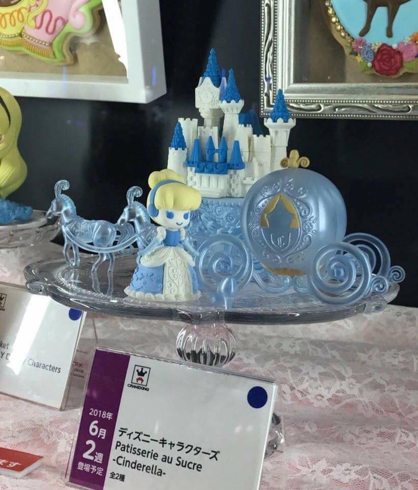 Banpresto Disney Princess Character Patisserie au Sucre Cinderella FULLSET new