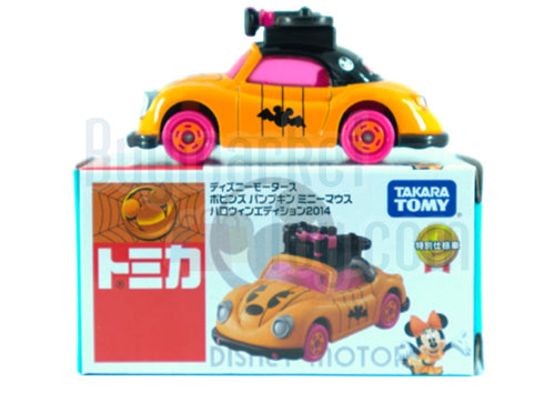Load image into Gallery viewer, Takara Tomy Tomica Disney Motors Halloween Poppins Vampire Pumpkin Minnie Asia
