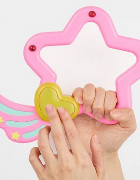 Premium Bandai Special Memorize CreamyMami Maho no Lumina Star