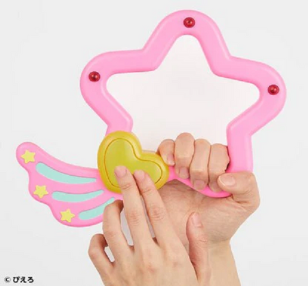 Premium Bandai Special Memorize CreamyMami Maho no Lumina Star