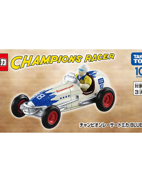 Load image into Gallery viewer, Takara Tomy Tomica 100th anniversary Champion Racer Tomica Blue Ver. Model Car
