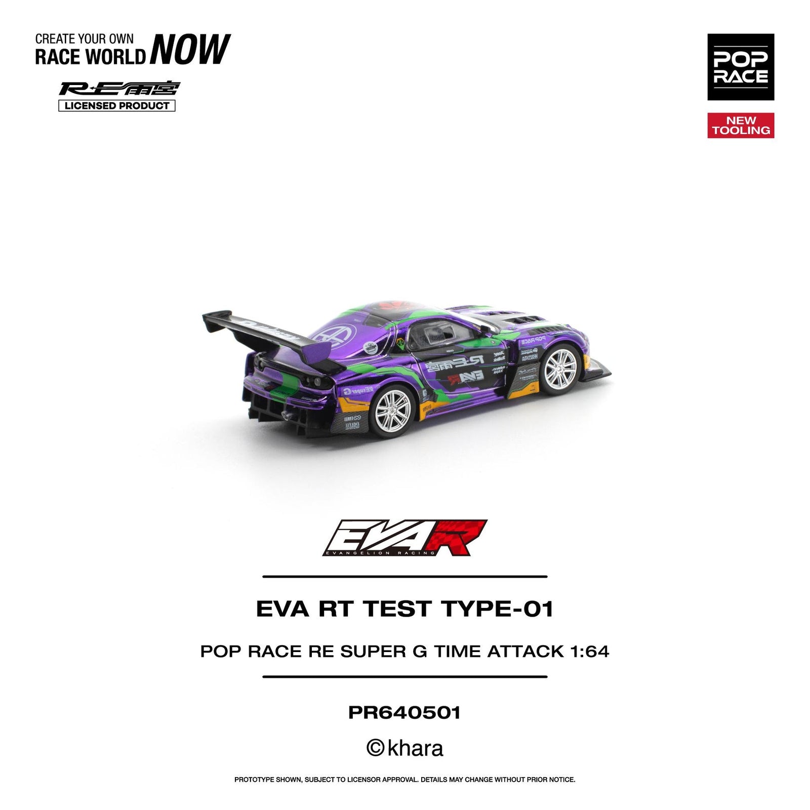 (Pre-order) POP RACE 1/64 EVA RT TEST TYPE-01 RE Super G Time Attack Diecast Car
