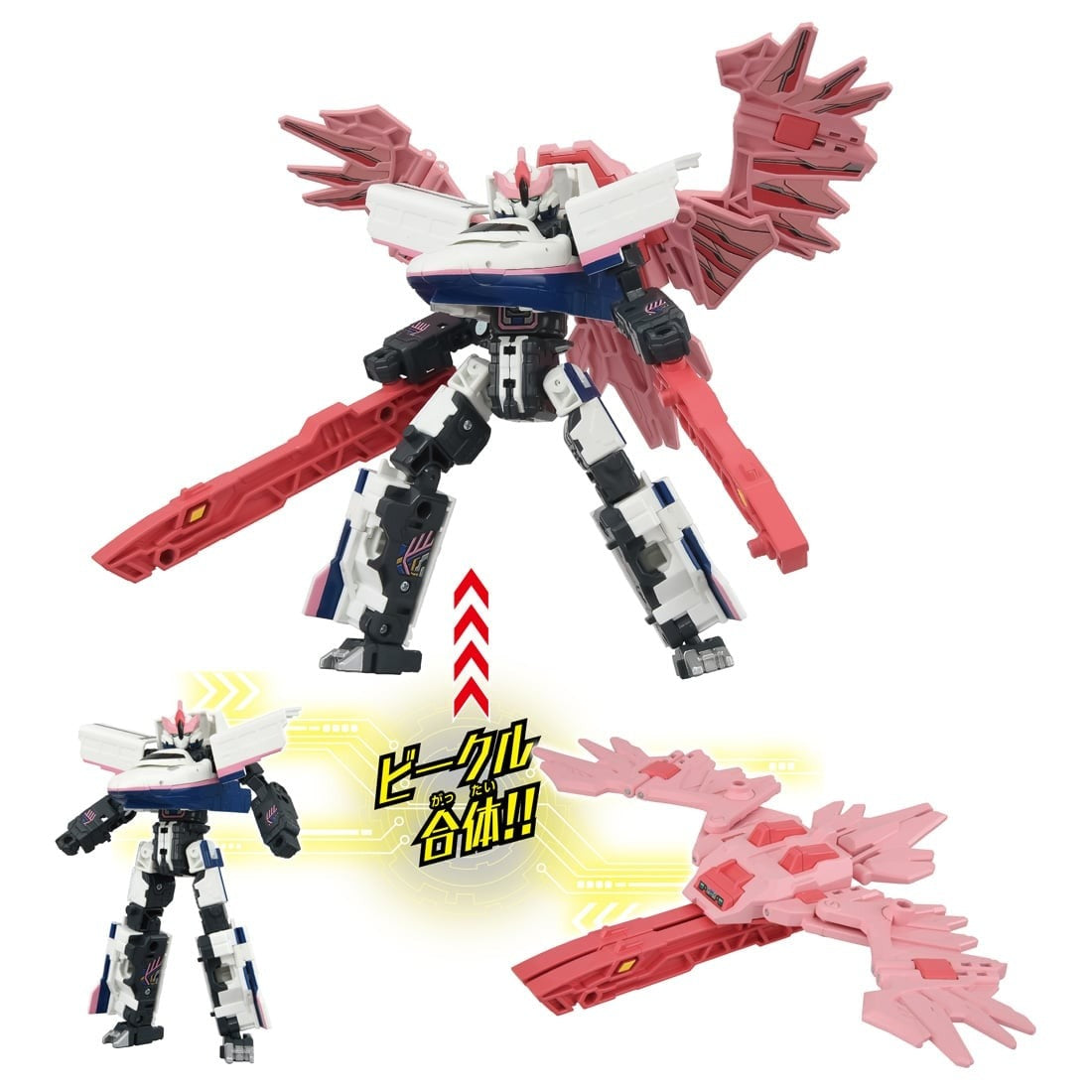 Takara Tomy Shinkansen Deformation Robot SHINKALION CW E4Max Toki Full Max Mode