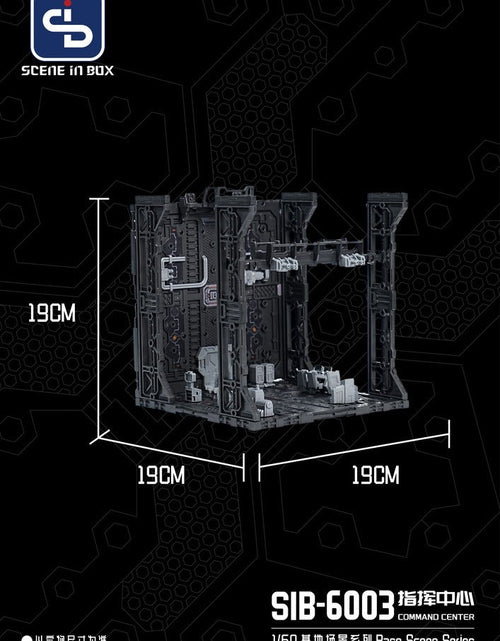 Load image into Gallery viewer, SCENE IN BOX SIB-6003 Command Center Diorama for Action Figures

