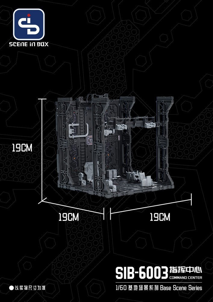 SCENE IN BOX SIB-6003 Command Center Diorama for Action Figures