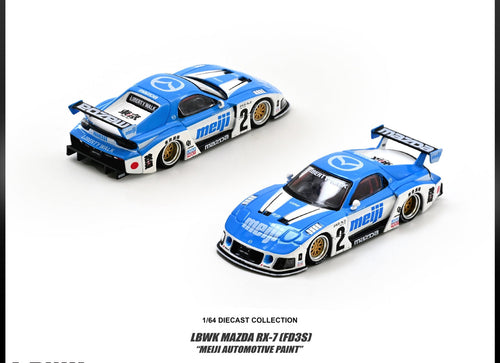 Load image into Gallery viewer, (Pre-order) INNO64 - 1/64 MAZDA RX7 (FD3S) LB-SUPER SILHOUETTE "MEIJI"
