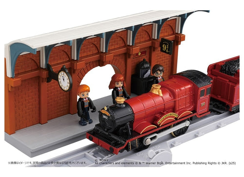 Load image into Gallery viewer, Takara Tomy Plarail Train Set - Plarail Harry Potter Hogwarts Express Set
