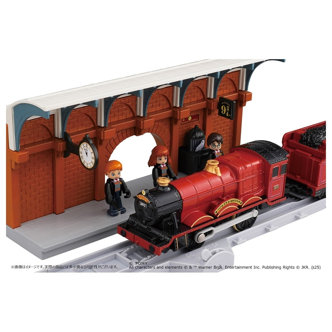 Takara Tomy Plarail Train Set - Plarail Harry Potter Hogwarts Express Set