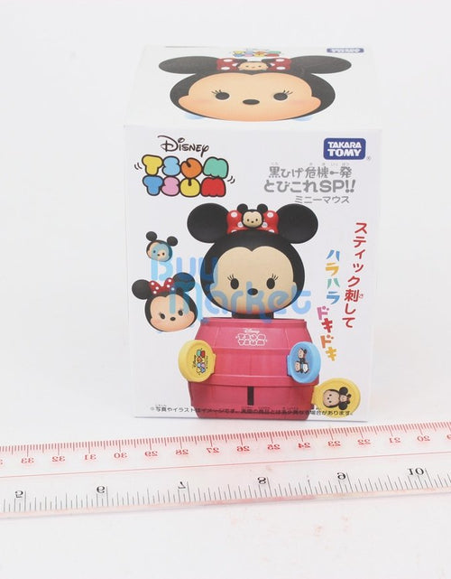 Load image into Gallery viewer, Takara Tomy DISNEY Pop Up GAME Blackbeard in Danger TSUM TSUM Lucky Minnie Mouse
