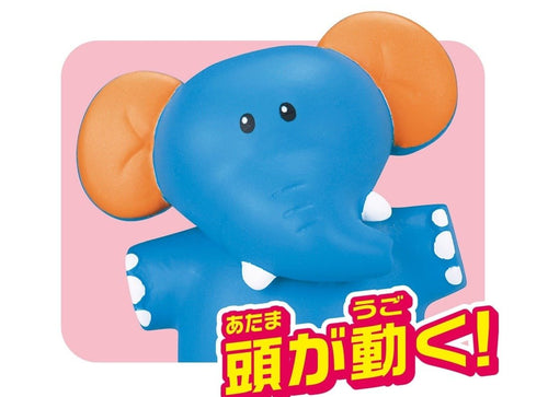 Load image into Gallery viewer, Takara Tomy Ania Ginbis Tabekko Dobutsu The Movie Elephant  Mini Figure
