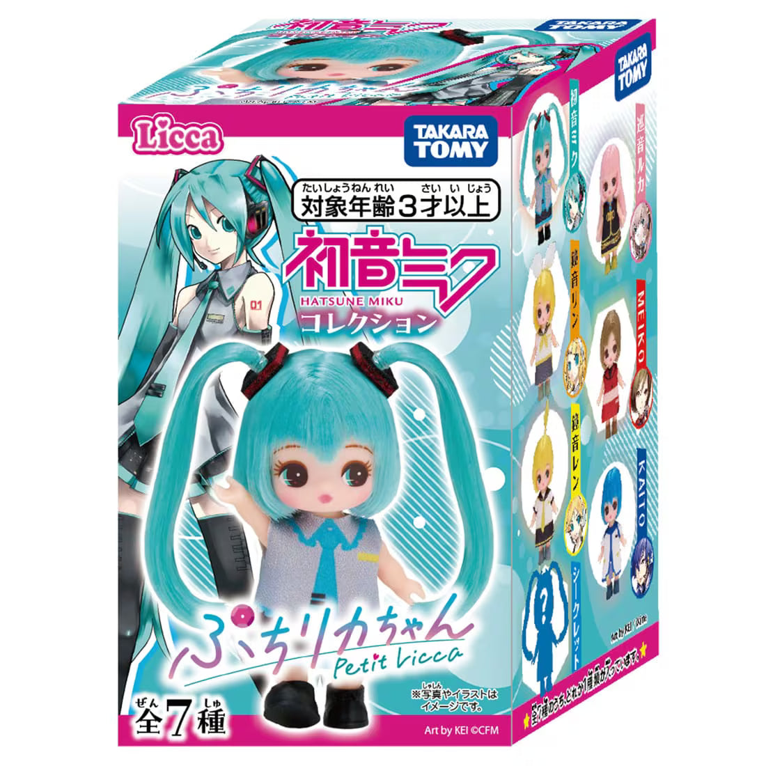 Takara Tomy Petit Licca-chan Licca Hatsune Miku Collection Dolls (Full set of 6)