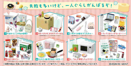 Re-ment My Child Is Starting To Live Alone Today! Figure Complete set of 8