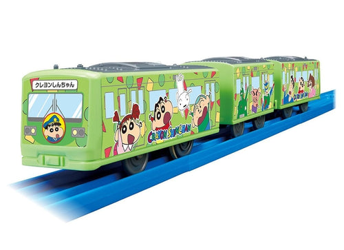 Load image into Gallery viewer, Takara Tomy Plarail Train - Crayon Shin-chan Wrapping Motorized Train
