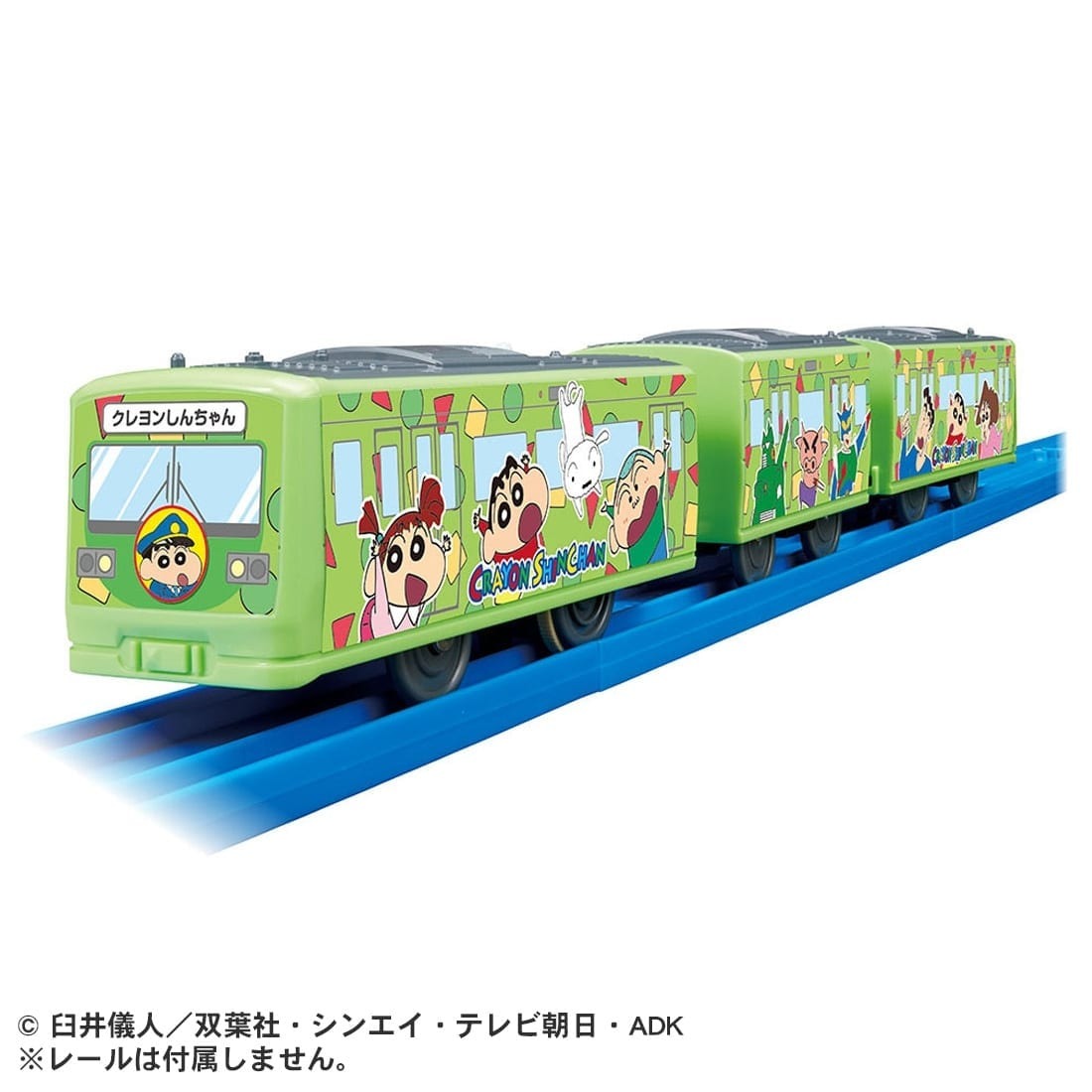 Takara Tomy Plarail Train - Crayon Shin-chan Wrapping Motorized Train