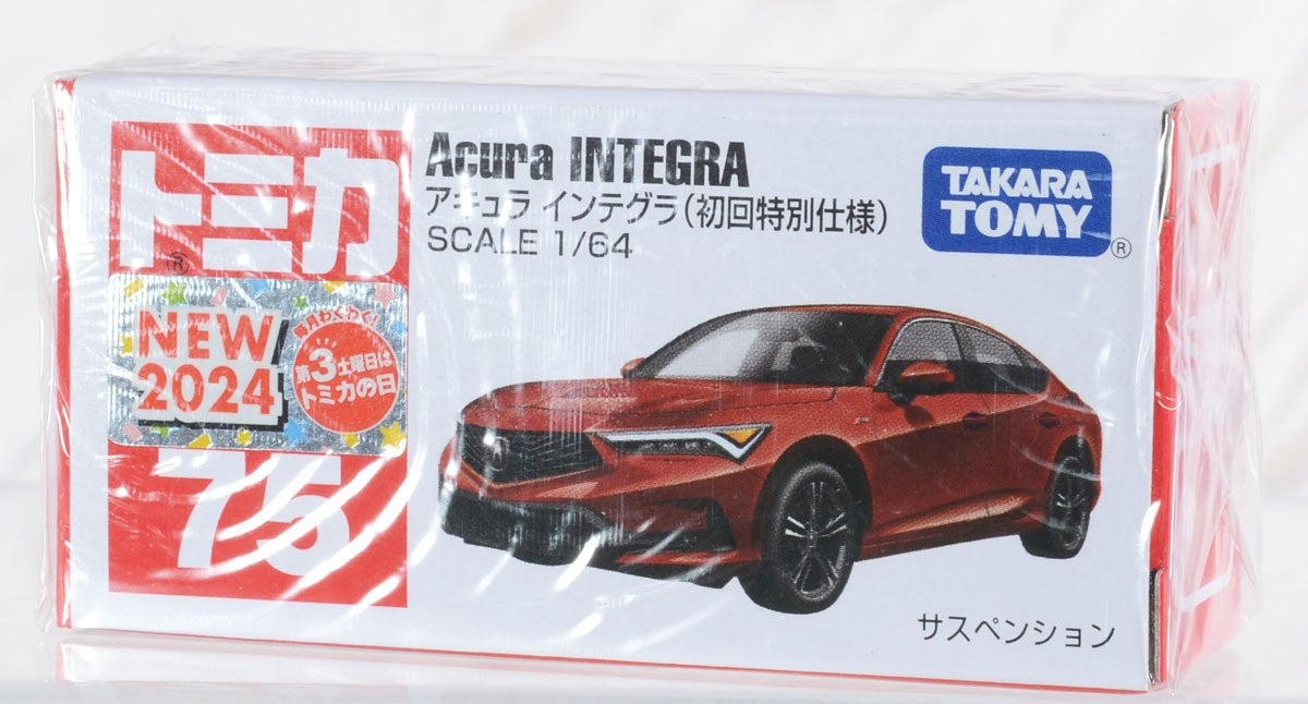 Takara Tomy Tomica Die-cast Car - NO.075 Honda Acura Integra (1st)