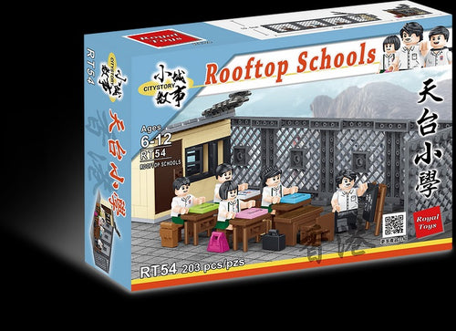 Load image into Gallery viewer, Royal Toys Building Blocks City Story Bricks RT54 : ROOFTOP SCHOOL(203Pcs)
