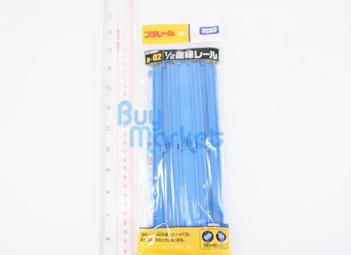 Load image into Gallery viewer, Takara Tomy Plarail Rail Train Accessories Parts R-02 1/2 Straight Track Toys
