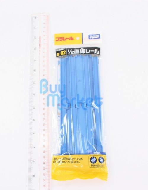 Load image into Gallery viewer, Takara Tomy Plarail Rail Train Accessories Parts R-02 1/2 Straight Track Toys
