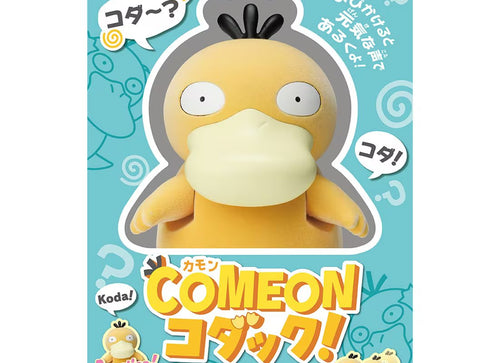 Load image into Gallery viewer, Takara Tomy Pokemon Come On Psyduck Walking and Reaction Figure Toy
