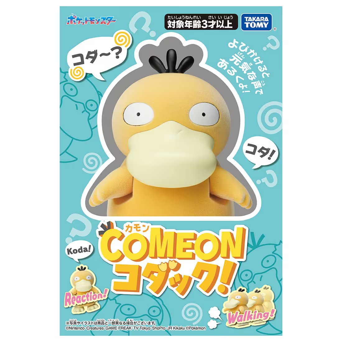 Takara Tomy Pokemon Come On Psyduck Walking and Reaction Figure Toy