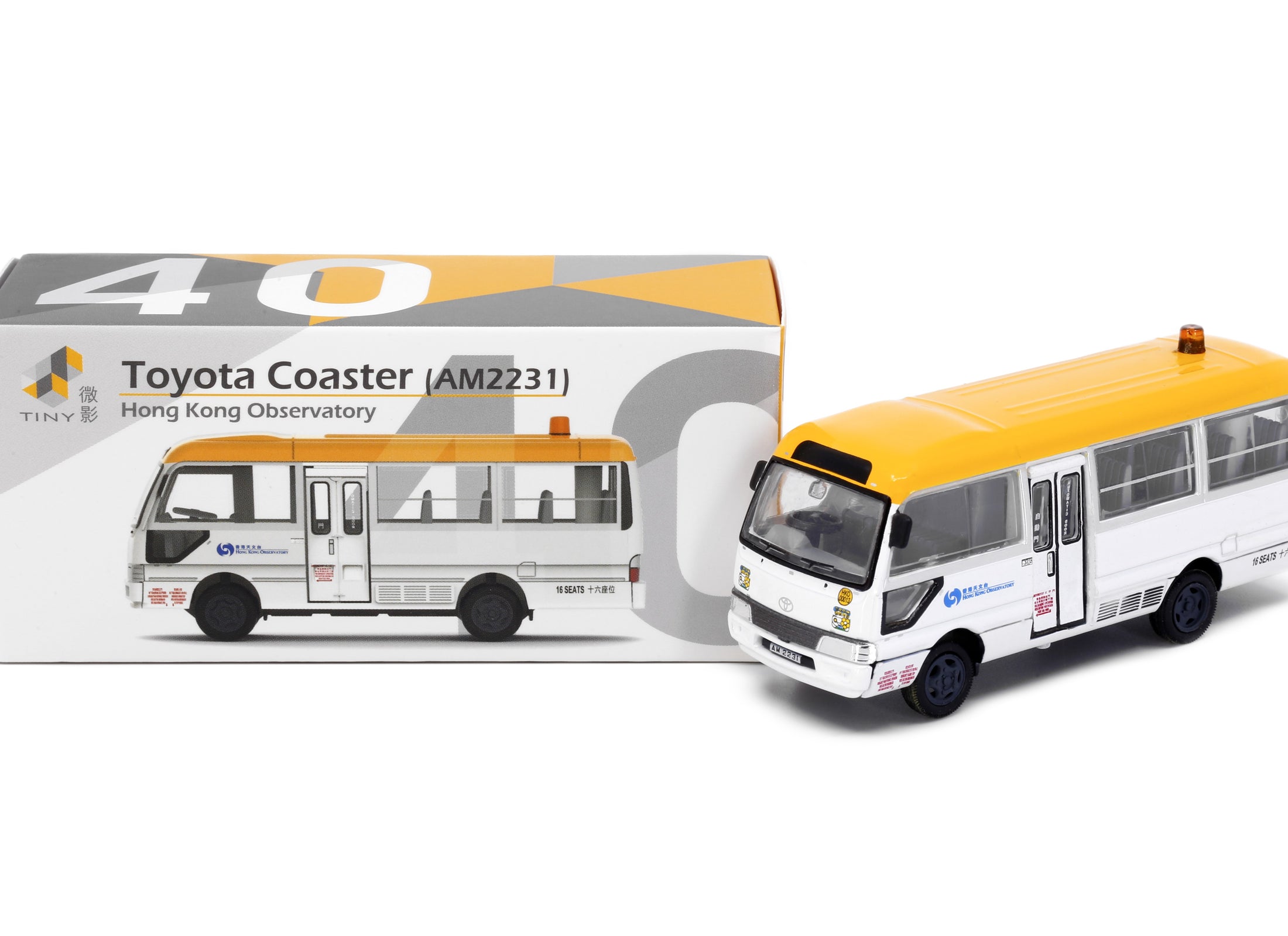 Tiny City 40 Die-cast Model Car - Toyota Coaster Hong Kong Observatory