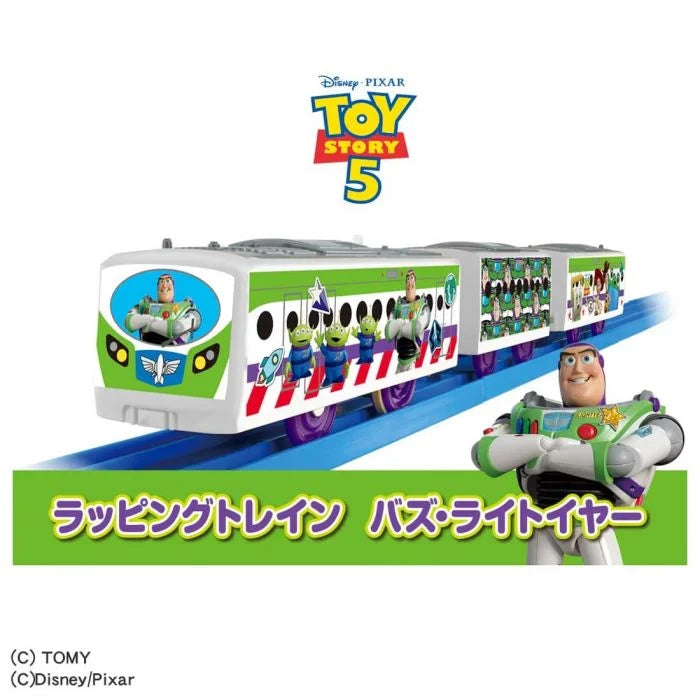 Takara Tomy Plarail Toy Story 5 Wrapping Train Buzz Lightyear Train Set