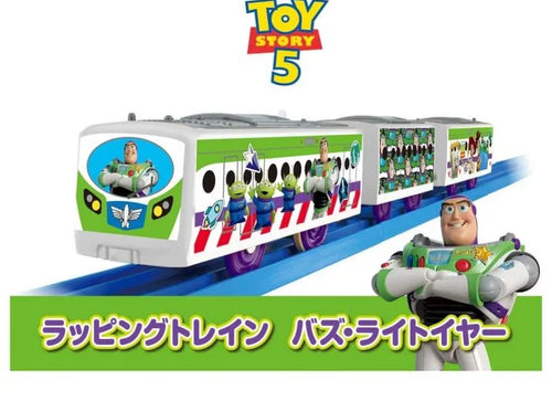 Load image into Gallery viewer, Takara Tomy Plarail Toy Story 5 Wrapping Train Buzz Lightyear Train Set
