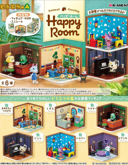 Re-ment Animal Crossing - Happy Room (Doubutsu no Mori) Complete box set of 6