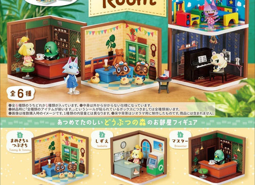 Load image into Gallery viewer, Re-ment Animal Crossing - Happy Room (Doubutsu no Mori) Complete box set of 6
