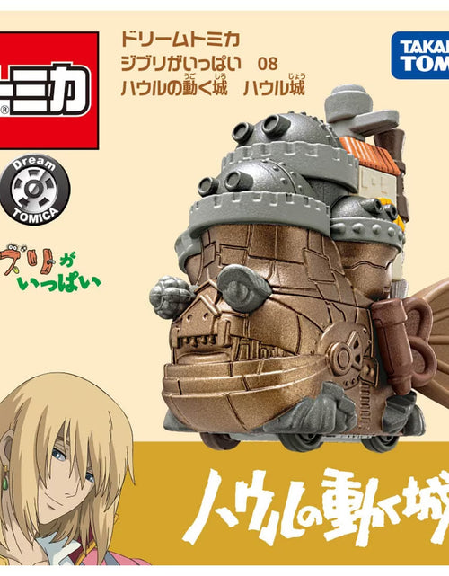 Load image into Gallery viewer, Takara Tomy Dream Tomica Studio Ghibli 08 Howl`s Moving Castle Howl Castle Car
