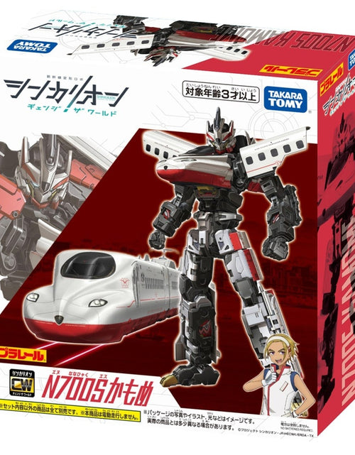 Load image into Gallery viewer, Takara Tomy Plarail Shinkansen Deformation Robot Shinkalion  CW N700S Kamome
