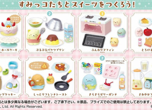 Load image into Gallery viewer, Re-ment Sumikko Sweets Cooking Full set of 8 Anime Toy
