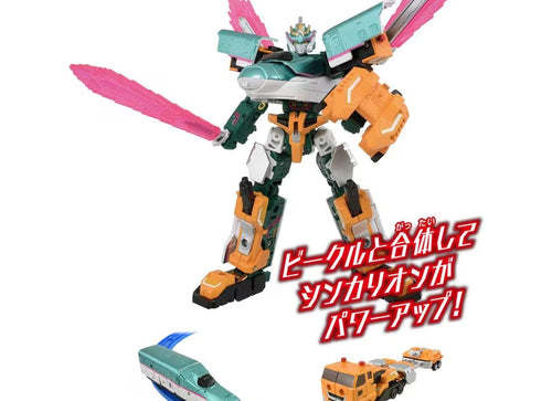 Load image into Gallery viewer, Takara Tomy Plarail Shinkansen Deformation Robot SHINKALION CW ERDA Trailer
