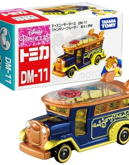 Takara Tomy Tomica Disney Motors DM-11 Jamboree Cruiser Beauty & Beast '21