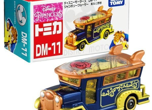 Load image into Gallery viewer, Takara Tomy Tomica Disney Motors DM-11 Jamboree Cruiser Beauty &amp; Beast '21
