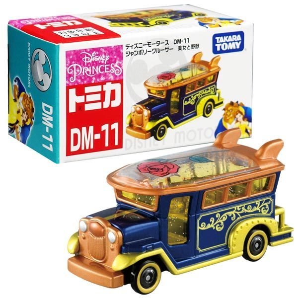Takara Tomy Tomica Disney Motors DM-11 Jamboree Cruiser Beauty & Beast '21