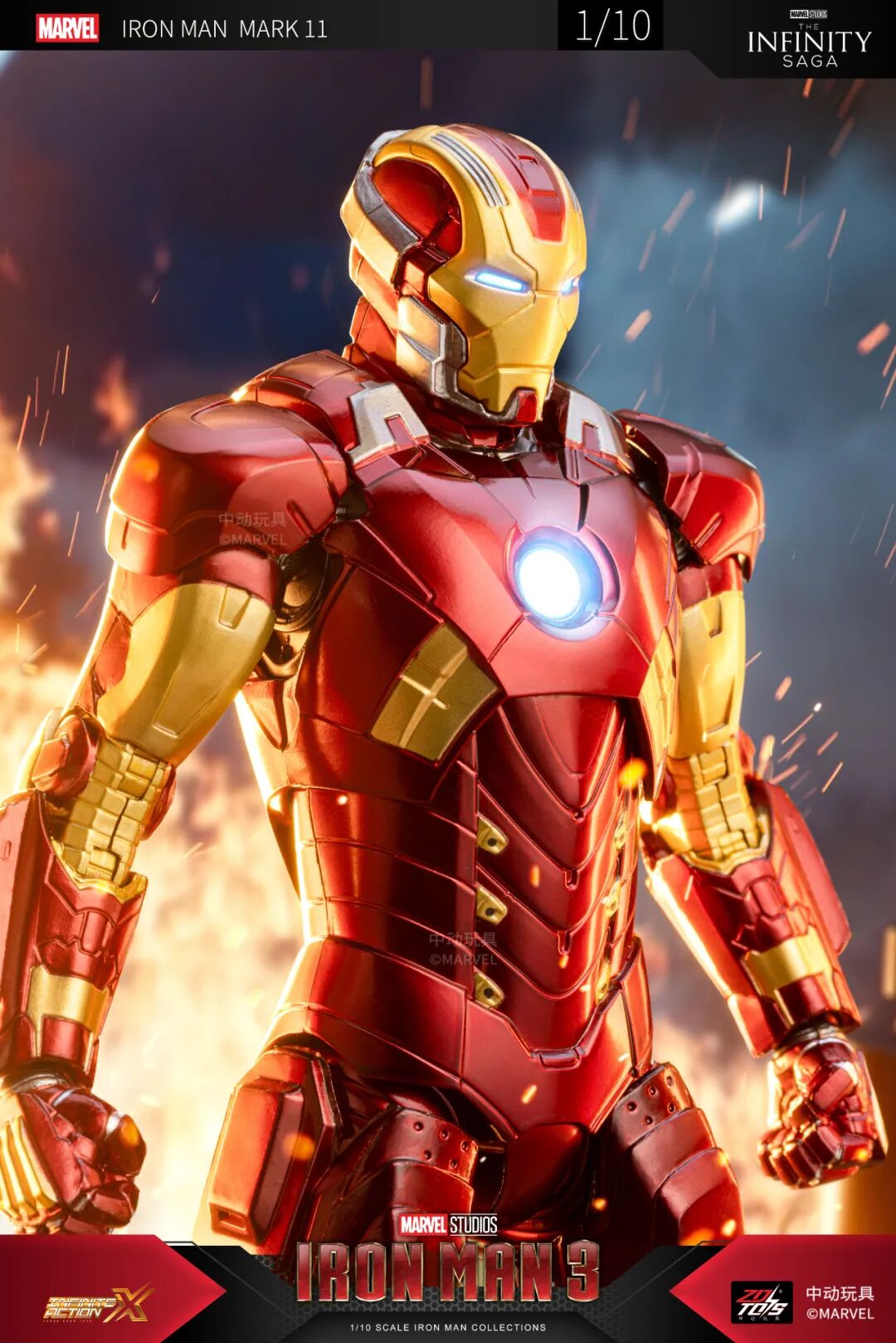 ZD Toys Marvel Avengers 1/10 Iron Man MK11 Action Figure Set