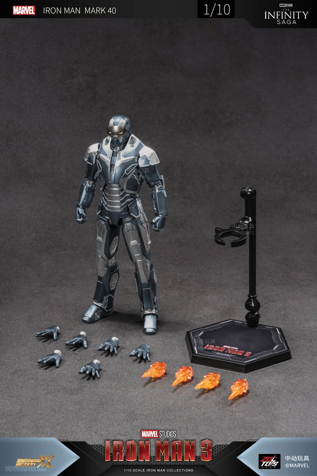 ZD Toys Marvel Avengers 1/10 Iron Man MK40 Action Figure