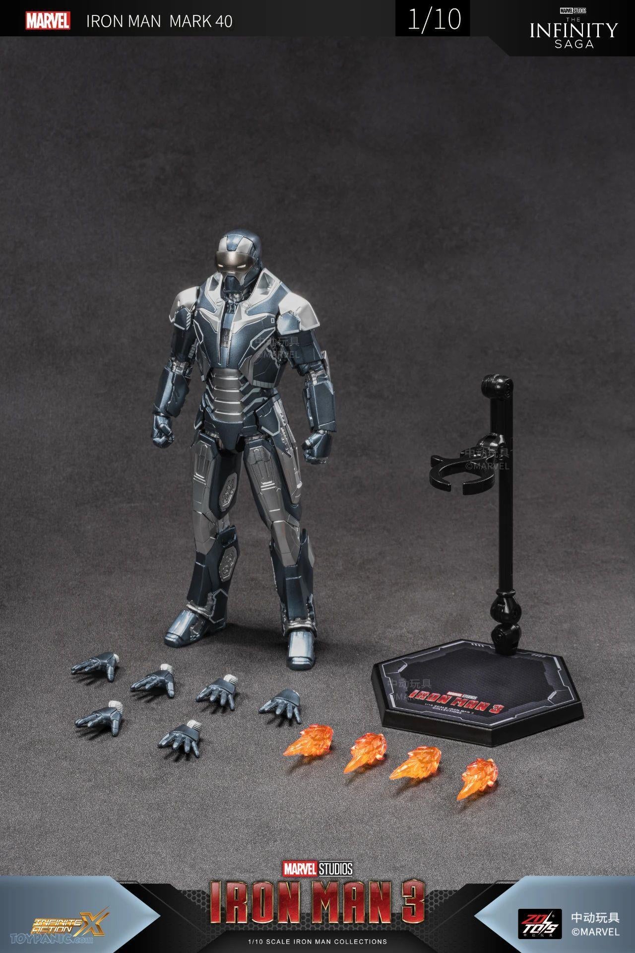 ZD Toys Marvel Avengers 1/10 Iron Man MK40 Action Figure