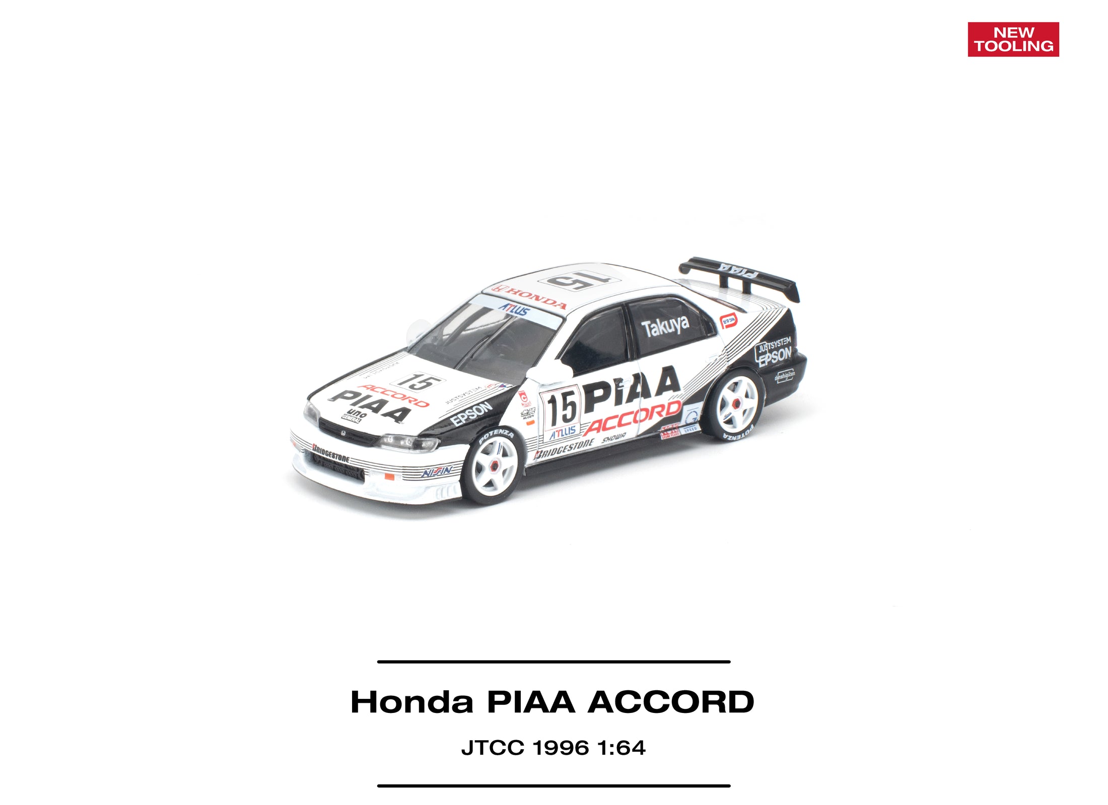 (Pre-order) POP RACE Honda Accord JTCC 1996 PIAA Opening Front Hood #PR640560