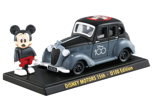 Load image into Gallery viewer, Takara Tomy Tomica Disney Motors SP Dream 15th Anniversary Star IV D100 Edition
